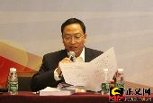 中国法学会法律文书学研究会2014年学术年会下